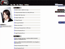 Tablet Screenshot of j-xyz.net